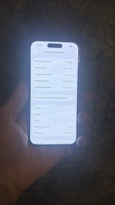 Iphone 15 128GB Esim