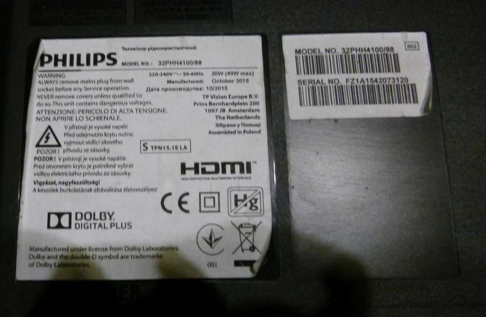 Telewizor Philips 32PHH4100 88 LED HDMI + pilot SPRAWNY