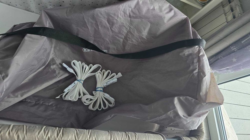 Łóżeczko dostawne KINDERKRAFT Neste Up 2w1 Beżowy max 9kg