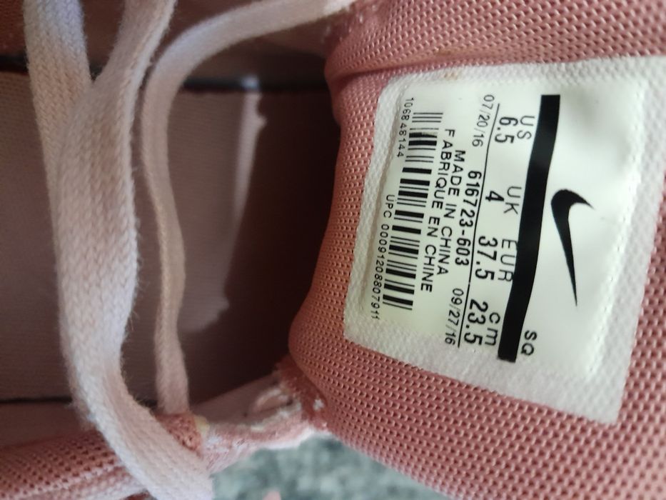 Buty sportowe NIKE jak nowe