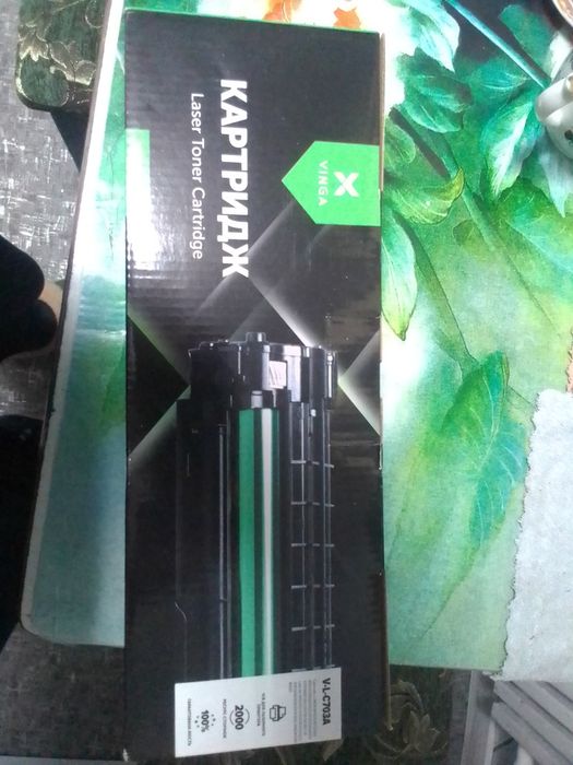 Китридж для принтера