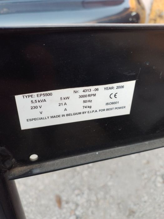 Бензиновий генератор HONDA GX340