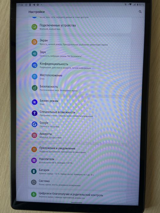 Планшет Lenovo Tab 10