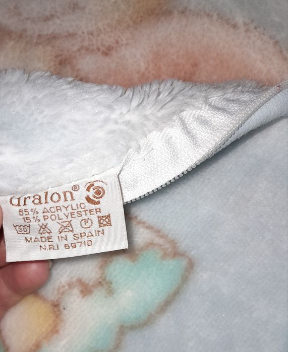 Одіяло конверт .