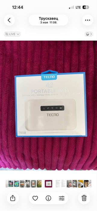 TECNO TR118 4G LTE Wi-Fi роутер, новий, запечатаний