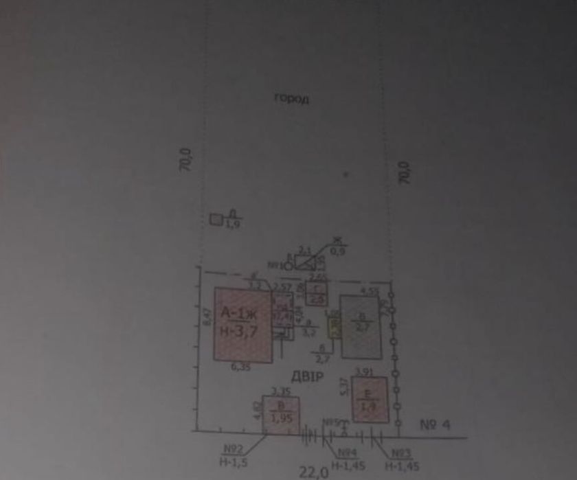 Продам Дом в городе Терновка
