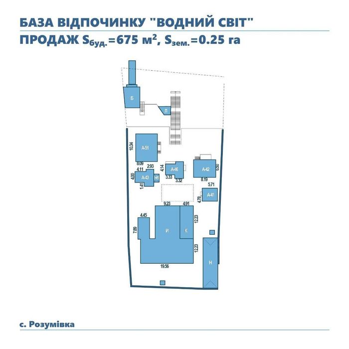 База відпочинку на р. Дніпро в районі с. Розумівка.