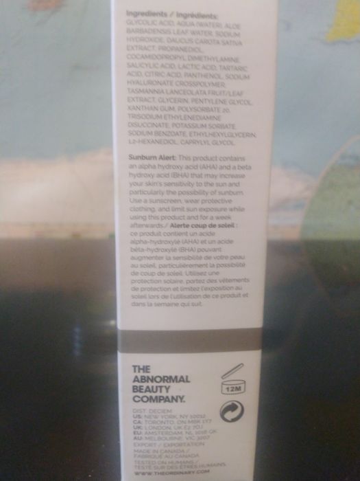 Glossier Solution Exfoliating skin perfector-Щоденний пілінг