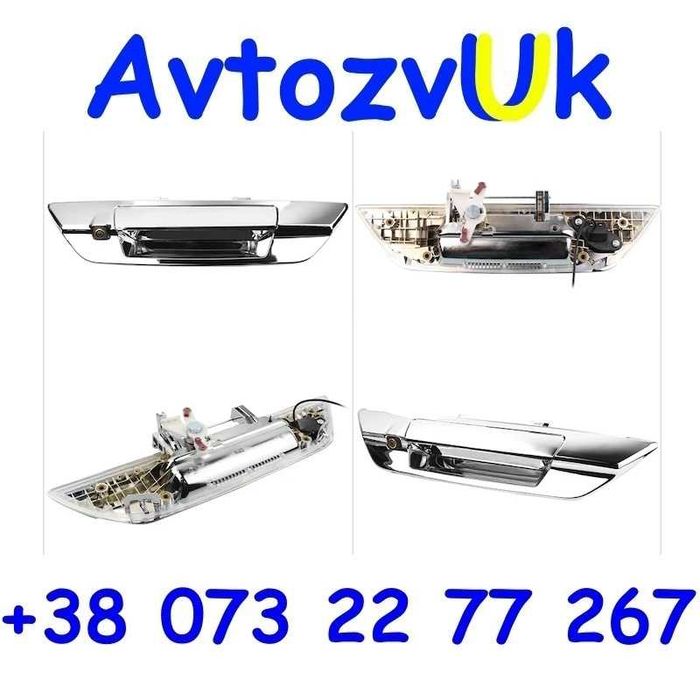 Видеокамера Toyota TUNDRA TACOMA HILUX Тундра Хилюкс камера ручка