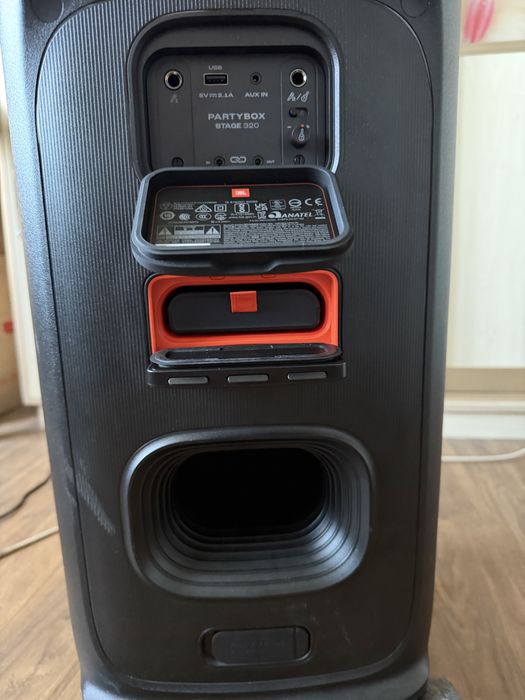 JBL Partybox 320