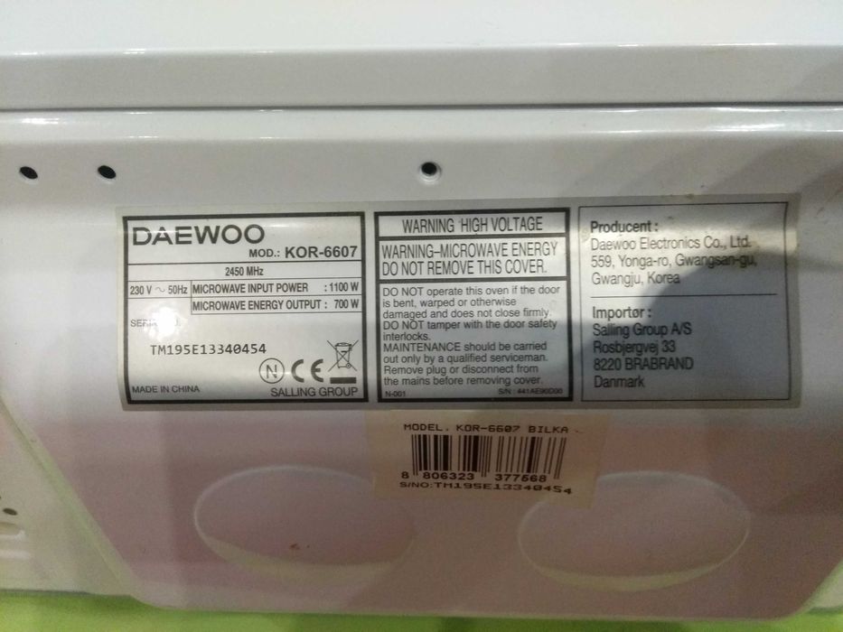 Микроволновая печь Daewoo KOR-6607