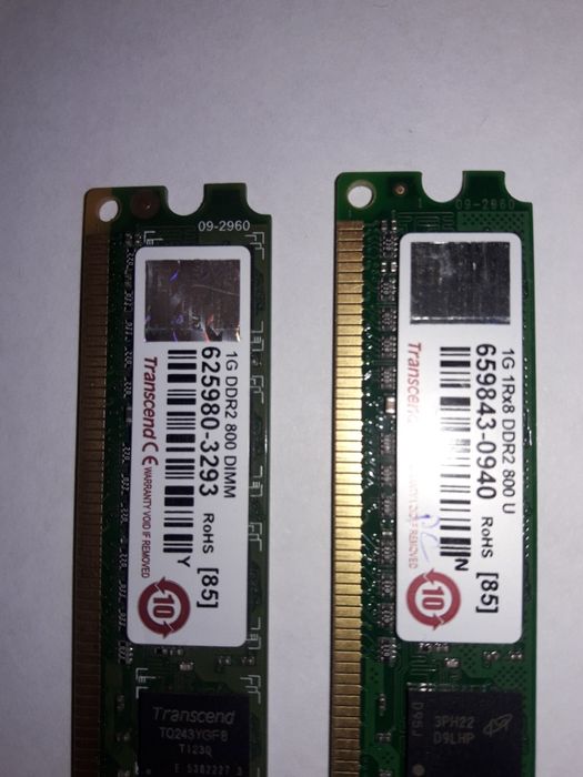 За две шт. DDR2 800MHz по 1Gb