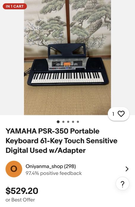 yamaha psr 350 - Купити музичні інструменти - Ціна на OLX.ua