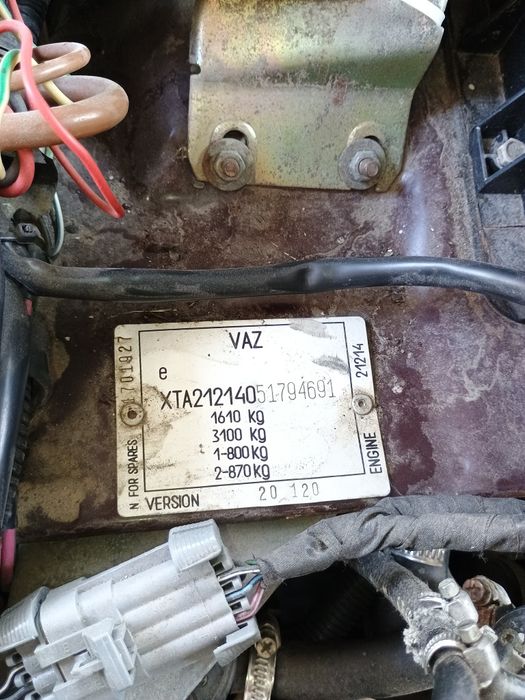 Продам ваз 21214 год 2005