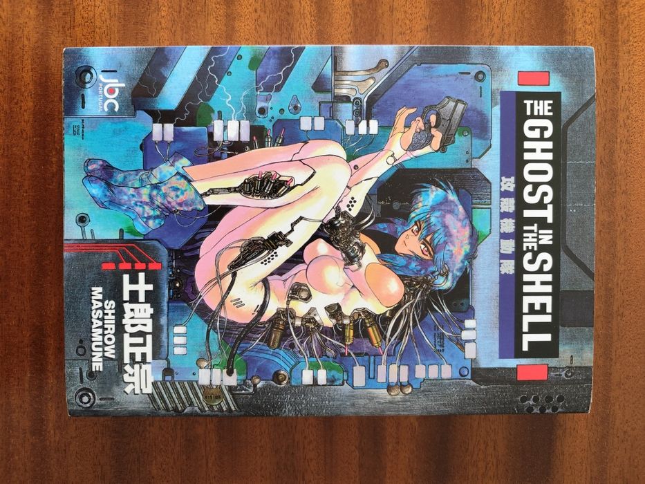 The ghost in the shell