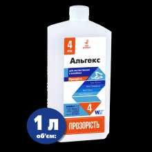 Альгекс (альгіцид) AquaDoctor, 5л от водорослей. Химия для бассейна