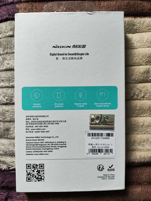 Nillkin CamShield Pro Case for Xiaomi Poco F6/Redmi Turbo 3