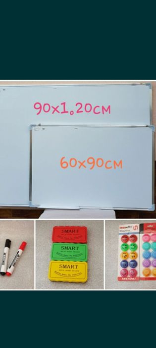 Доска Флипчарт магнитно маркерная сухостираемая тринога офисная 40-60