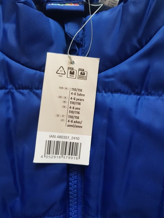 Жилетка безрукавка 116 розміру