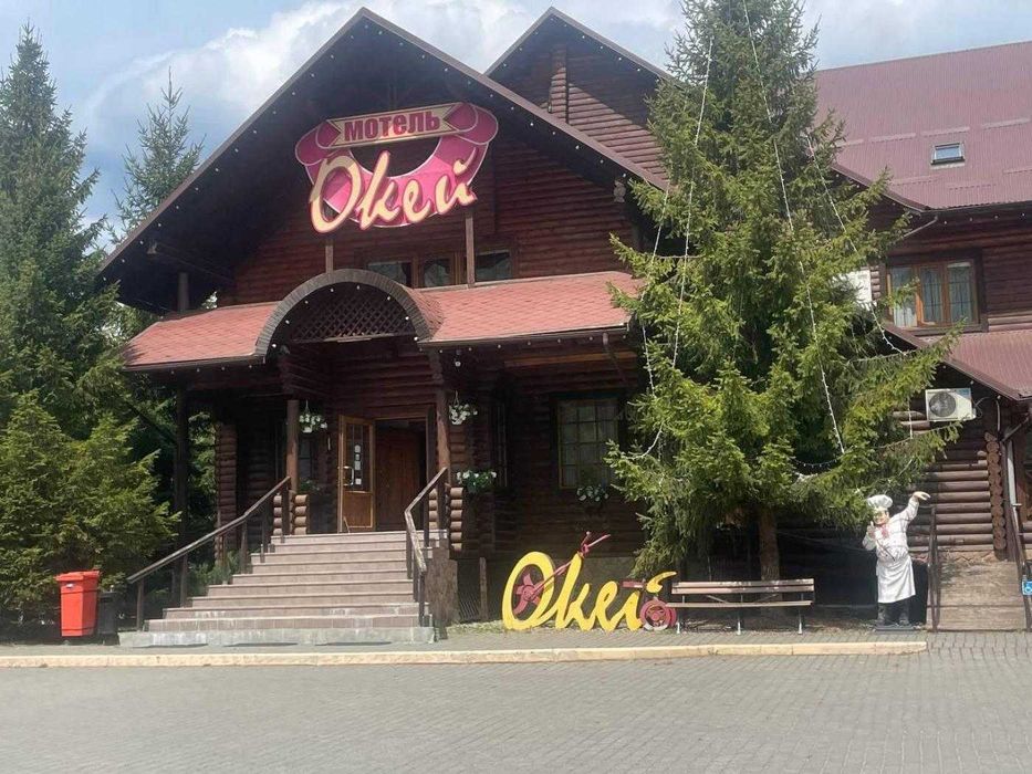 Діючий бізнес ( мотель+кафе) в Карпатах с. Коростів Львіська обл.