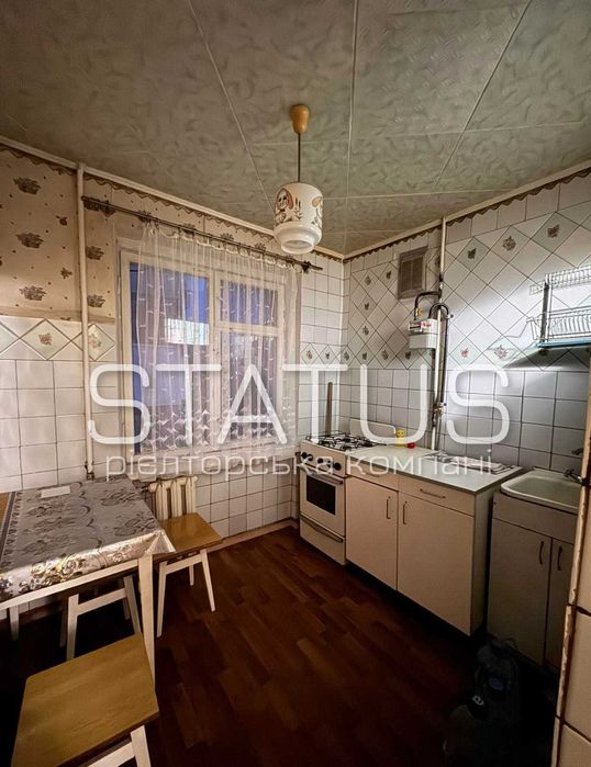 Двокімнатна квартира! За ціної однокімнатної .