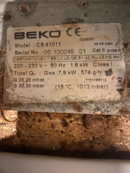 Піч газова BEKO CS-41011
