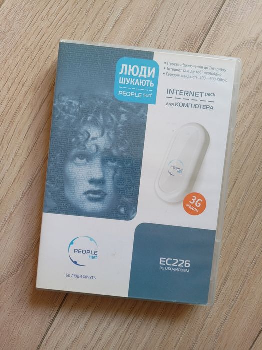 Продам 3G модем People net