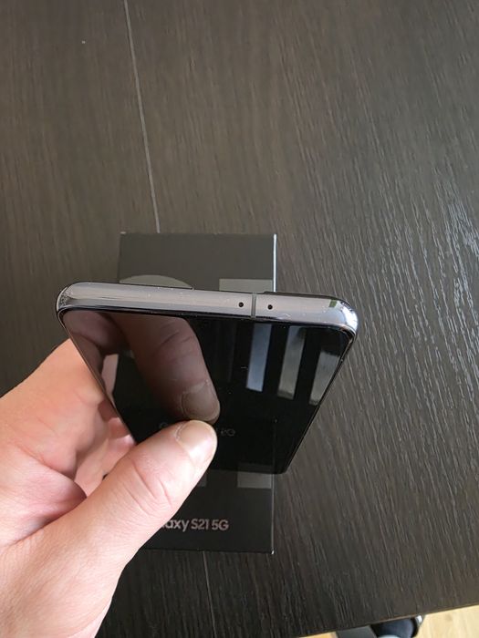 Samsung Galaxy S21 5G