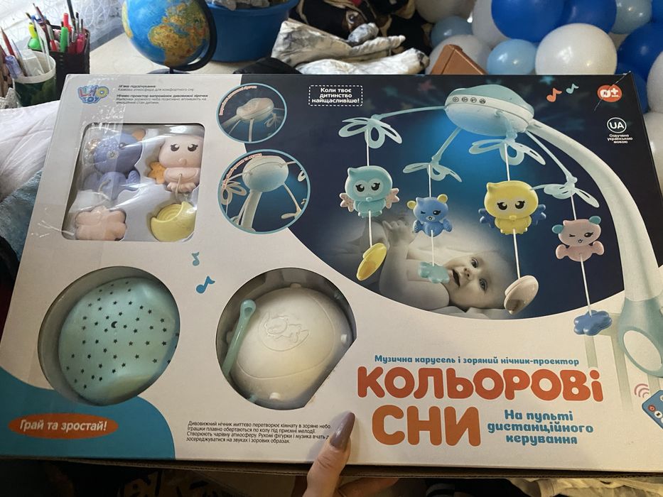 Продам дитЧі речі