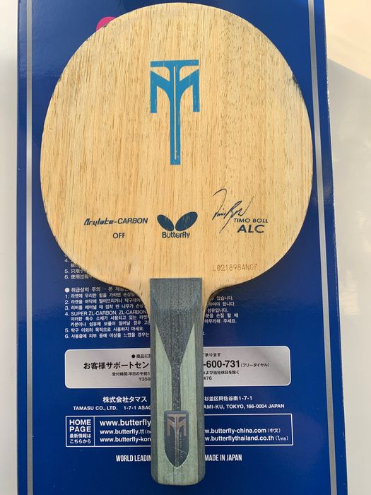 Butterfly Timo Boll ALC ST