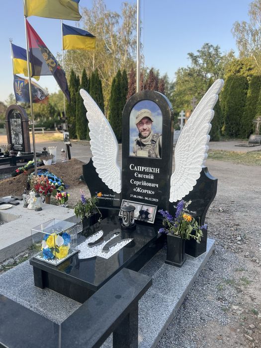 ПАМЯТНИКИ  - за цінами від виробника ЯКІСТЬ ГАРАНТУЕМО.