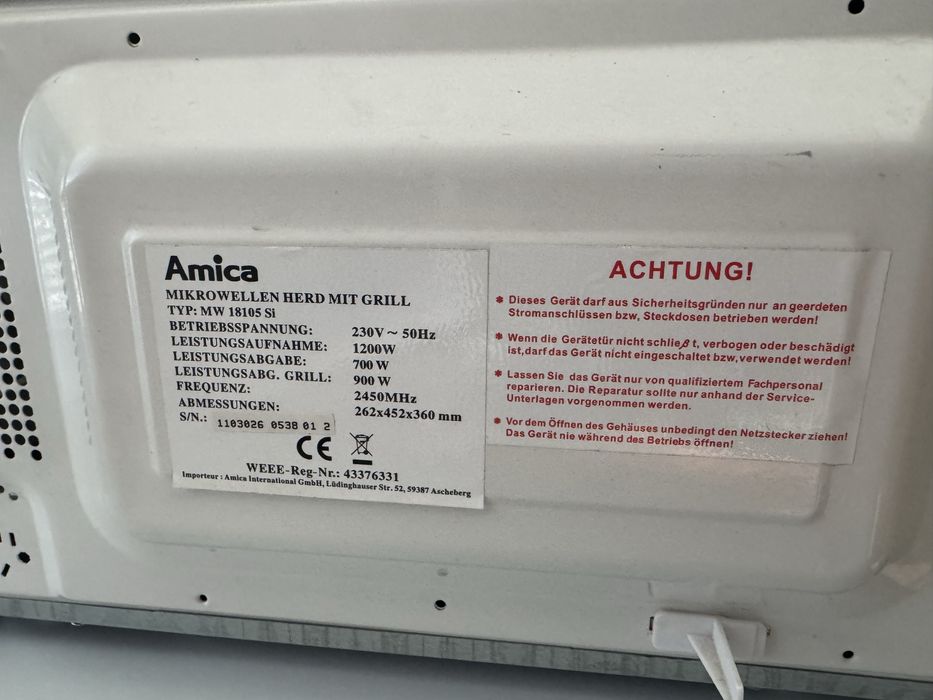 мікрохвильова  піч Amica MW 18105 Si з грилем