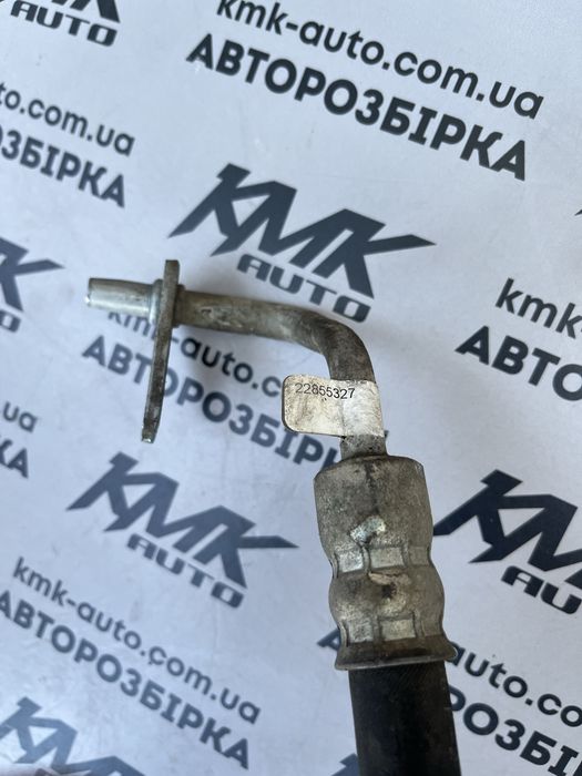 Шланг ( трубка ) гідропідсилювача керма  Opel Insignia 08-17р. 2.0cdti GM 22855327