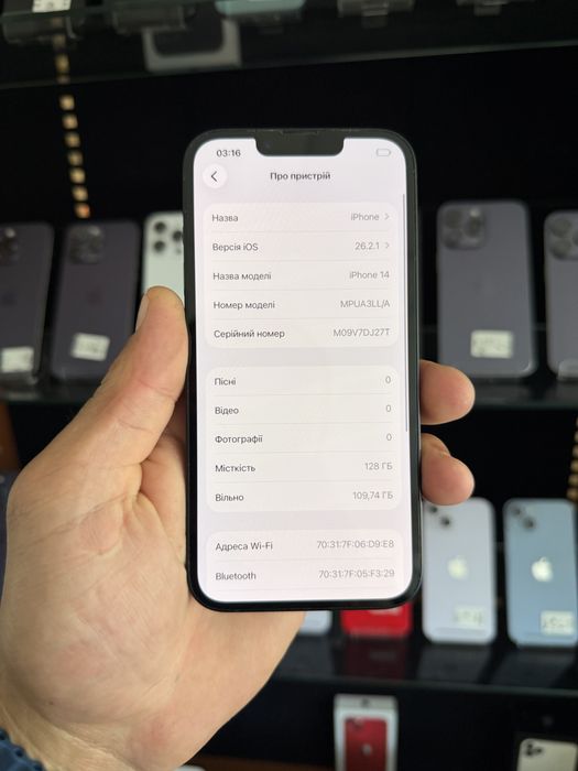 iPhone 14 128gb Midnight Neverlock