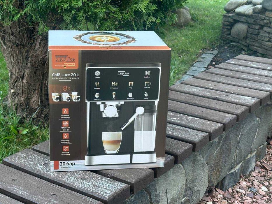 ‼️ Кофемашина 8 напитков. Кофеварка для молотого кофе. Кавомашина