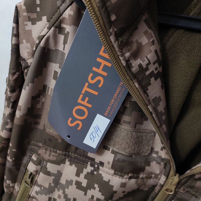 Куртка нова, демісезон (софтшел) 50/4