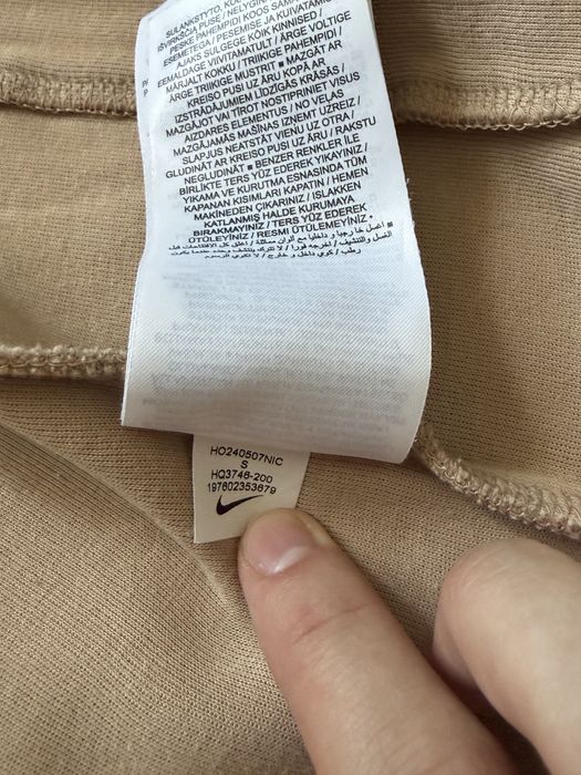 Nike Tech Fleece
