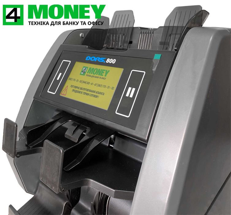 СОРТИРОВЩИК Банкнот Валют Счетная машинка DORS 800 2018-2020 +ПРОВЕРКА