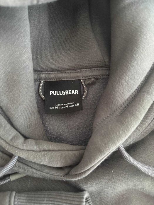 Bluza z kapturem Pull & Bear