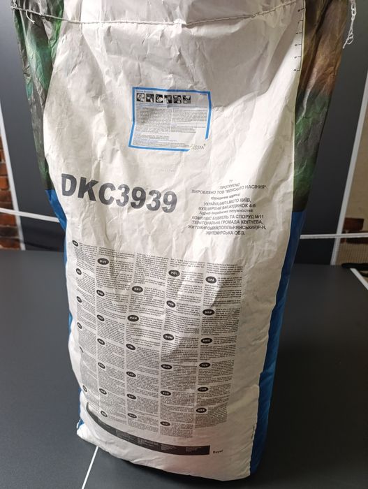 Кукуруза ДКС 3939 і 3972
В наличии

Розница