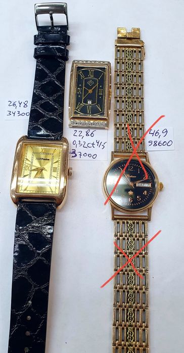 Продам мужские золотые часы