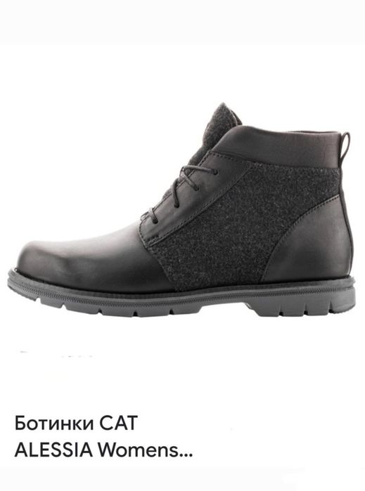 Ботинки деми CAT р.37 натуральная кожа