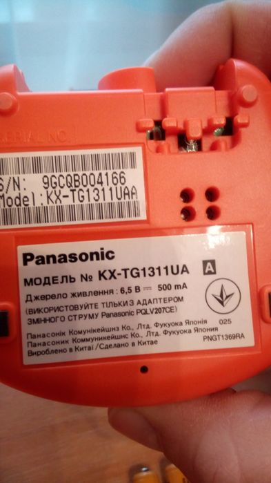 Радіотелефон Panasonic