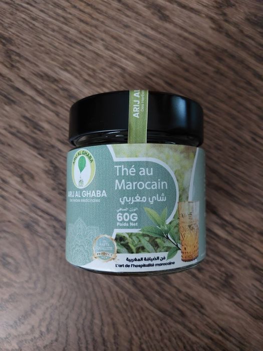 Marokańska zielona herbata, Arij Al Ghaba ,60g