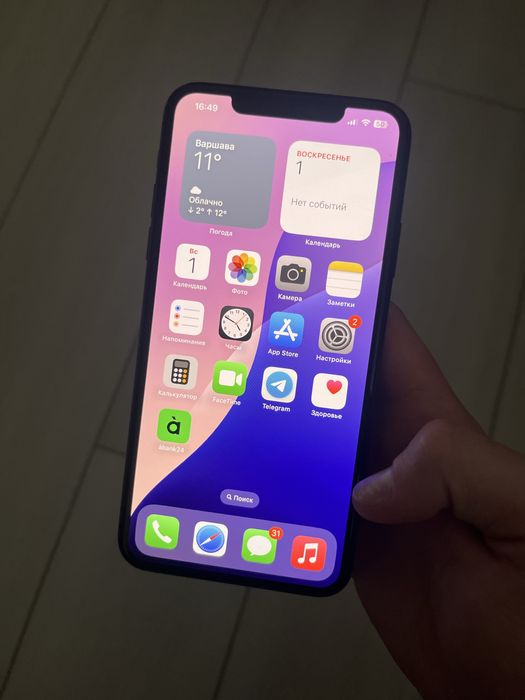 iPhone 11 pro max 256 2 sim
