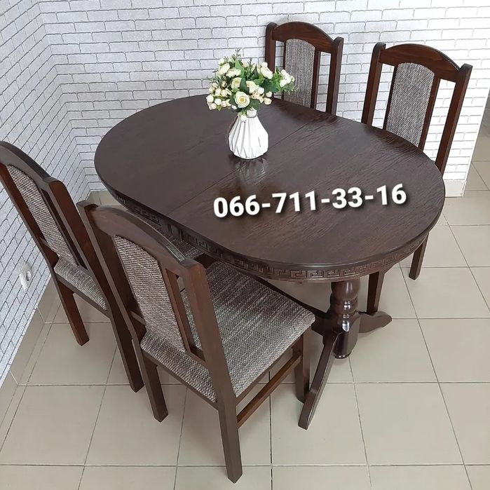 Комплект  РІКО. Деревянные стол КАРПАТЫ.  Стулья Рико.