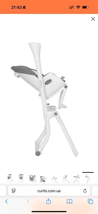 Стільчик для годування 3/1 новий