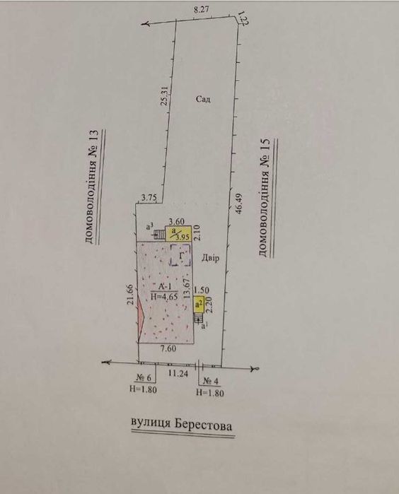 Продам будинок 90м2 під реконструкцію на Шатилівці, земля  5сот