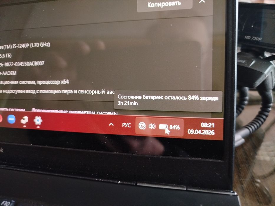 asus Zenbook 14 OLED (UX3402)