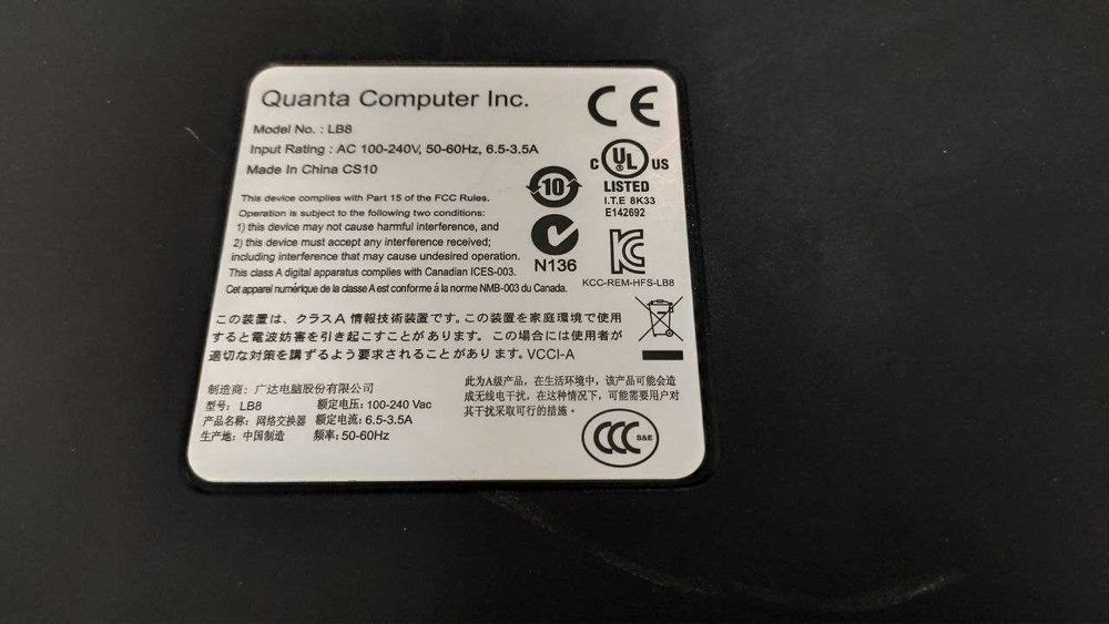 Комутатор керований Quanta LB8 10GE SFP+